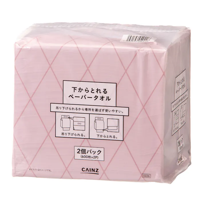 下からとれる ペーパータオル 600枚×2個パック