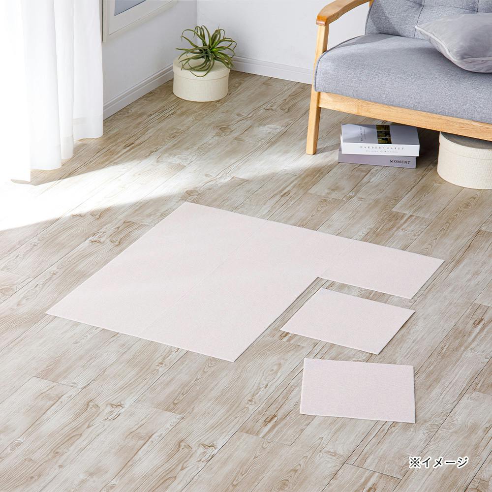 洗える吸着マット 9枚組 プレイン アイボリー 30×30cm | ラグ