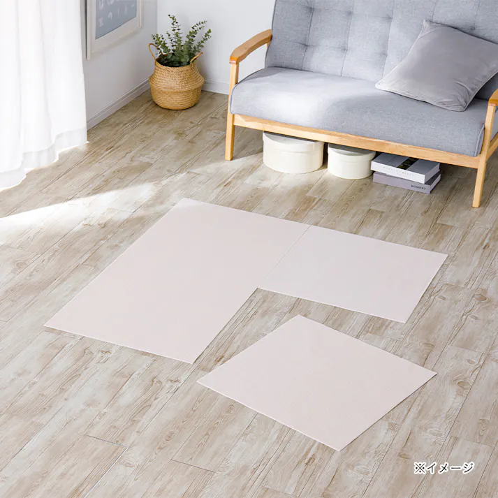 洗える大判吸着マット 4枚組 プレイン アイボリー 60×60cm
