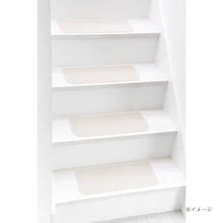 洗える吸着階段マット 15枚入り アイボリー 45×19cm