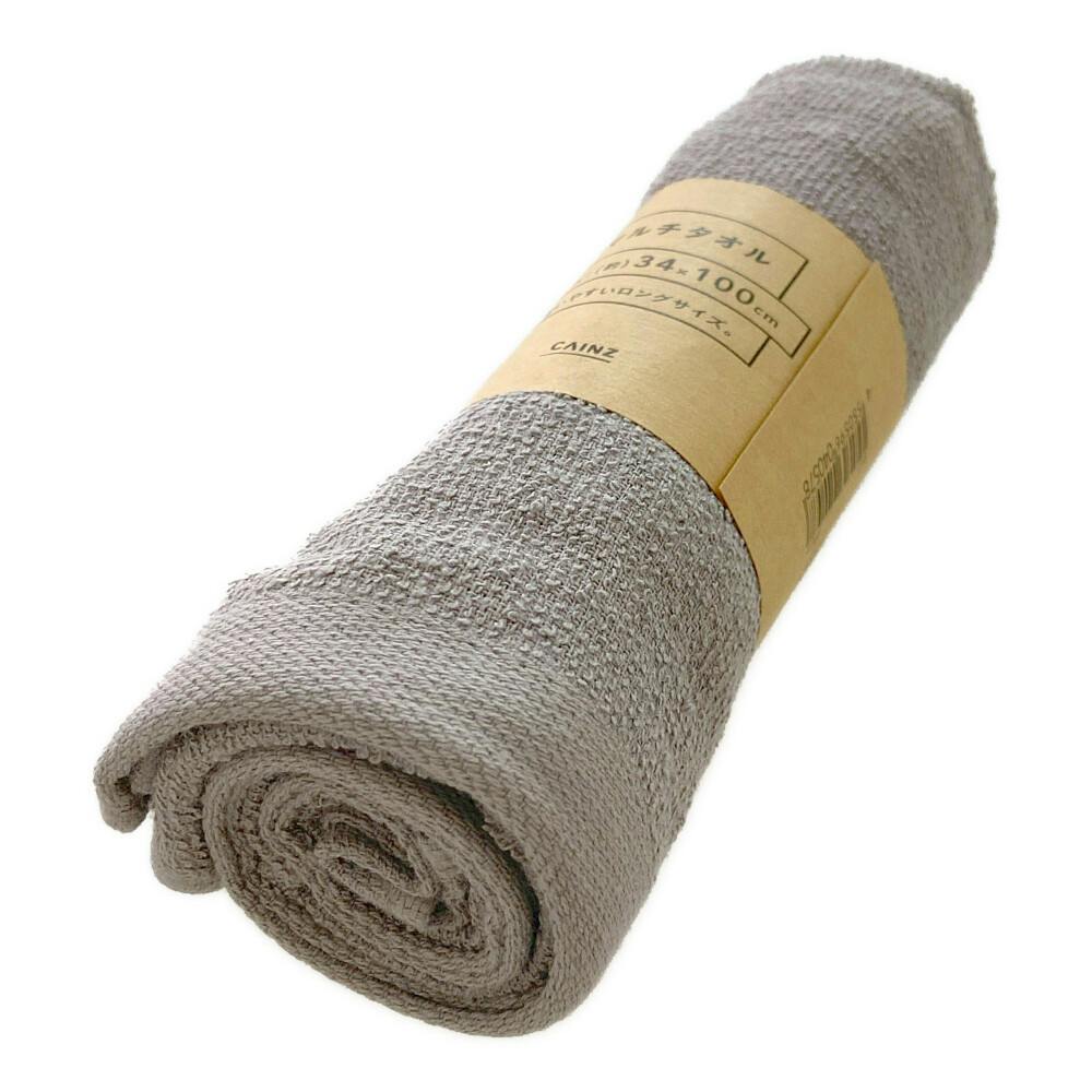 【新品未開封】イーカプコン限定 モリガン ビッグタオル ファイル30 バインダー ＜A4＞ | 製品情報 | Maruman マルマン