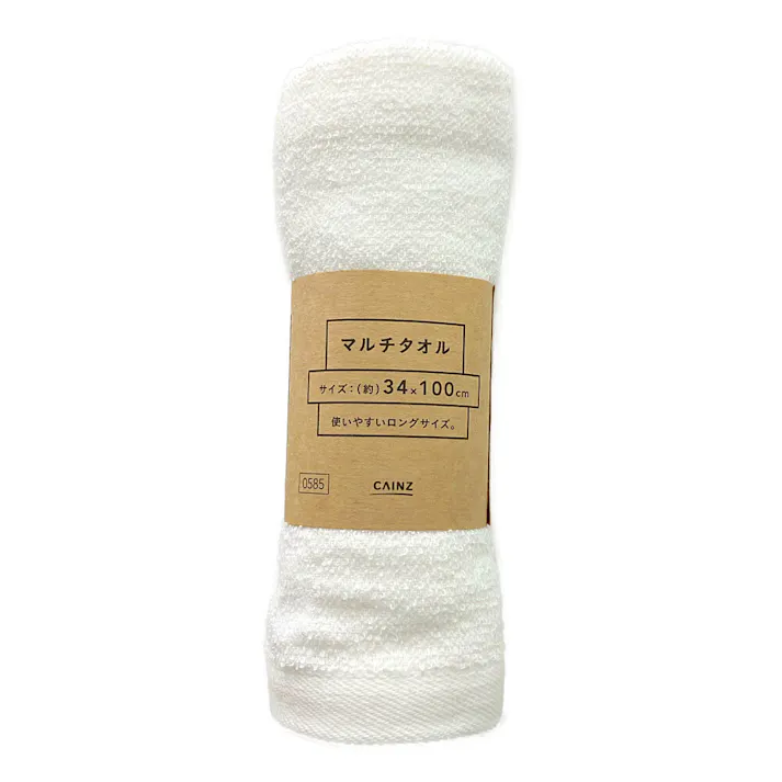 カインズ マルチタオル 34×100cm ホワイト