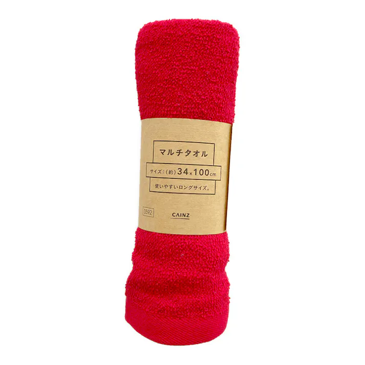 カインズ マルチタオル 34×100cm レッド
