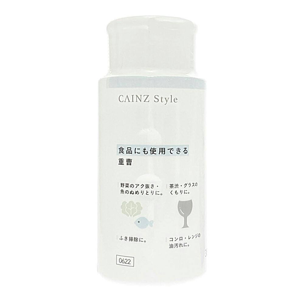 美白乳液 Amazon | [ 医薬部外品 ] 美白 乳液 ホワイトミルクC 120mL