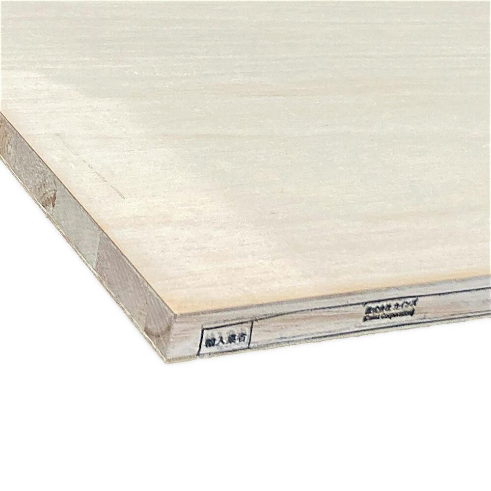 ランバーコア 21mm厚 915×1830mm【SU】 | 木材 通販 | ホームセンター