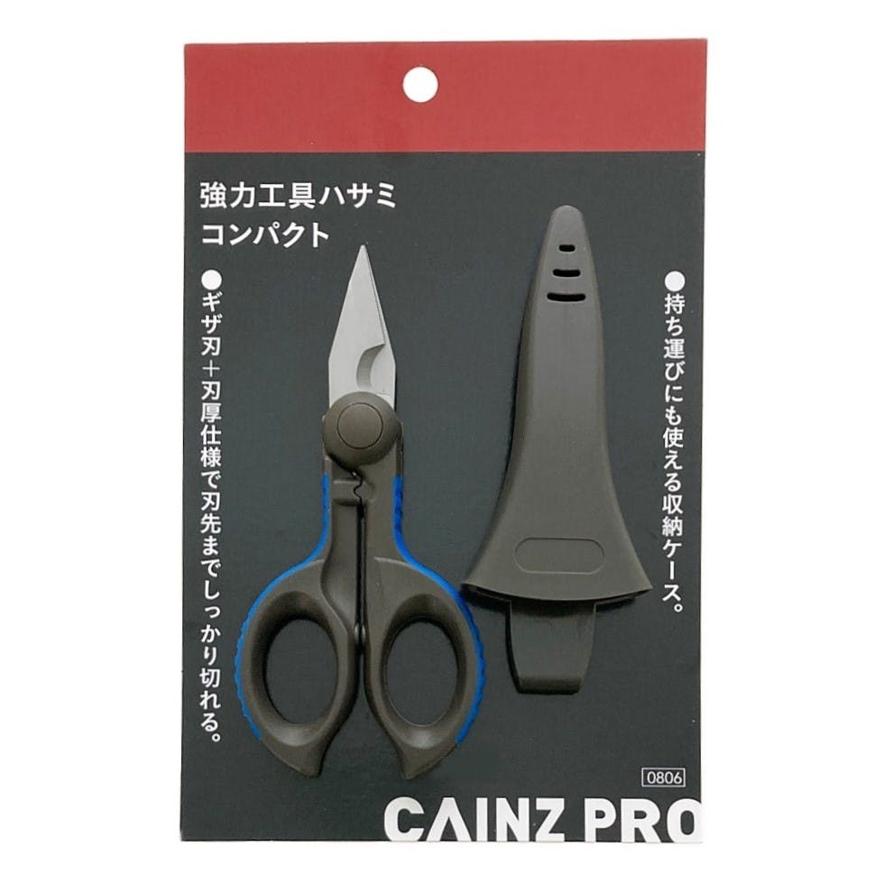 TOP ショートラチェットレンチ 10×13mm RM-10X13S | 作業工具