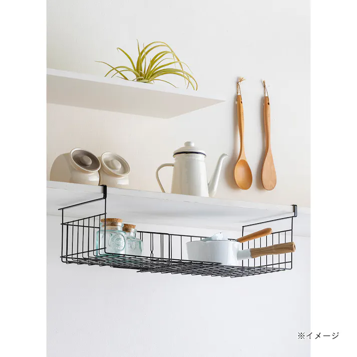 ワイヤーラック 伸縮式 ブラック