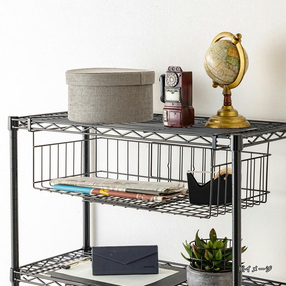 ワイヤーラック ワイヤーラック 伸縮式 ブラック | スチールラック・メタル製ラック