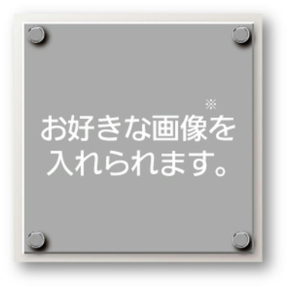 表札☆ニコちゃんバンスター150☆ コウペンちゃん メモミニ みどり – コウペンちゃん はなまるストア
