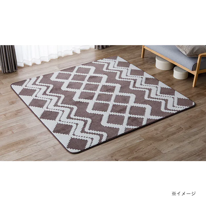 保温性のあるラグ 楓 Pitapa ベージュ 190×240cm