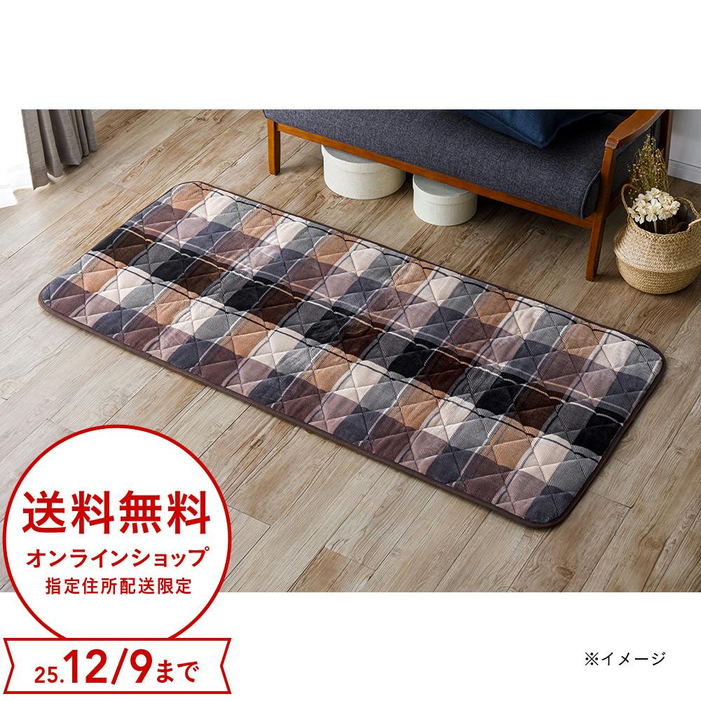 ۉ̂郉O ^l Pitapa 80×180cm V[Y}bg