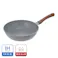 IH対応 ストーンマーブルフライパン 28cm深型