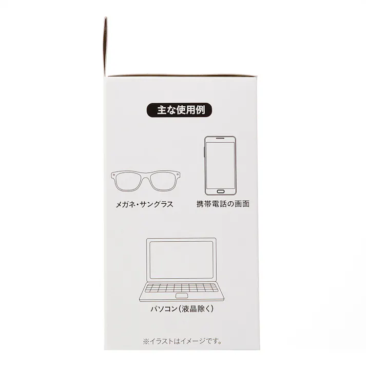 カインズ メガネクリーナーくもり止め付き 50包入