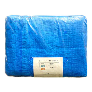 カインズ ブルーシート #1000 薄手 7.2m 9.0m 約40畳 ハトメ付き