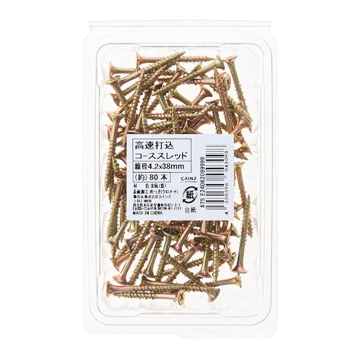カインズ 高速打込コーススレッド 4.2×38mm 80本