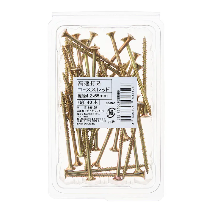 カインズ 高速打込コーススレッド 4.2×65mm 40本