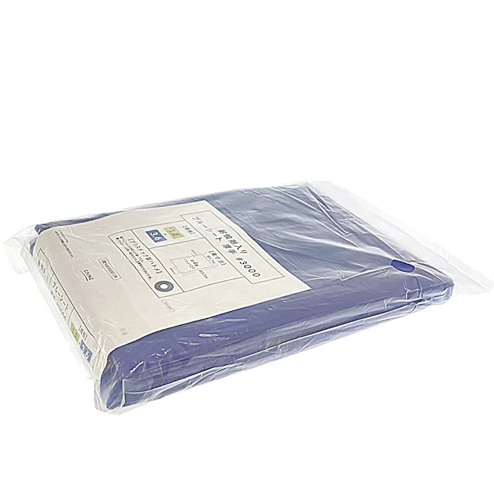 カインズ 耐候剤入り ブルーシート #3000 厚手 1.8m 3.6m 約4畳 ハトメ付き