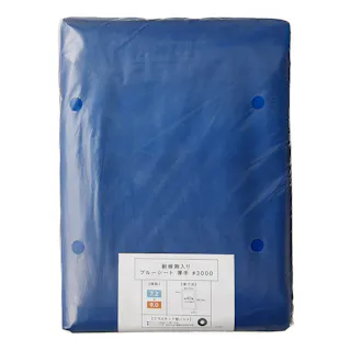 カインズ 耐候剤入り ブルーシート #3000 厚手 7.2m 9.0m 約40畳 ハトメ付き