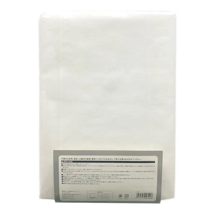 カインズ クリアシート #2000 クリア 半透明 1.8m 1.8m 約2畳 ハトメ付き