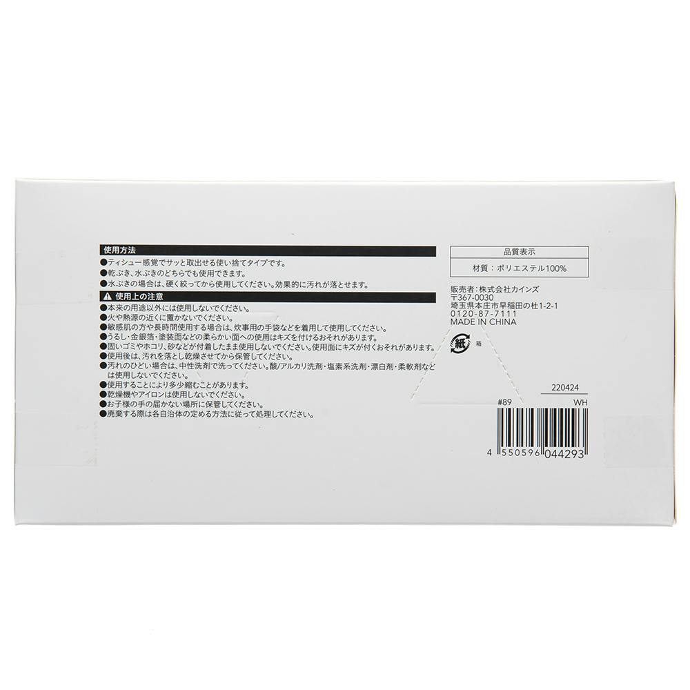 【処分セール1枚50円～】 ウィクロス 処分セール1枚50円～】 ウィクロス カードショップ おうち】世界最大級