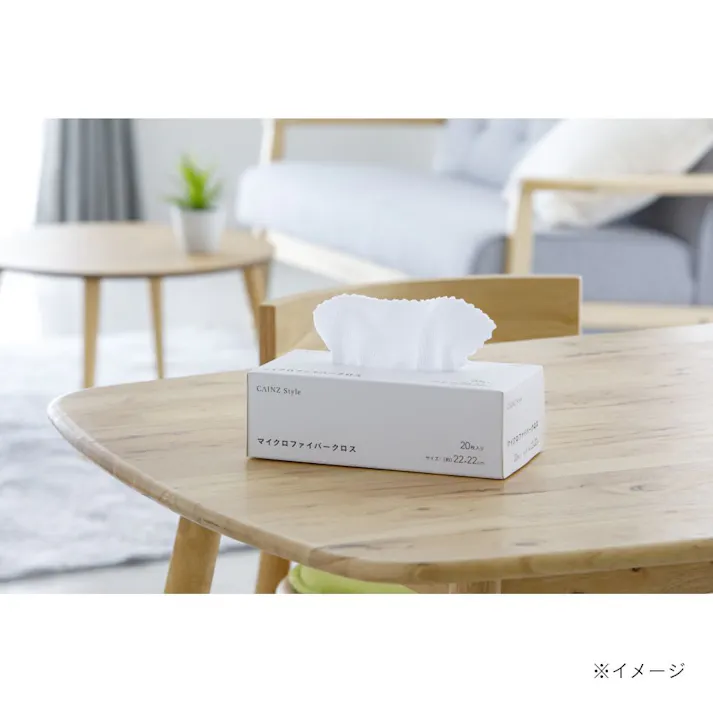 マイクロファイバークロス 20枚入 ホワイト