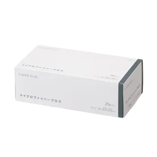 マイクロファイバークロス 20枚入 ネイビー