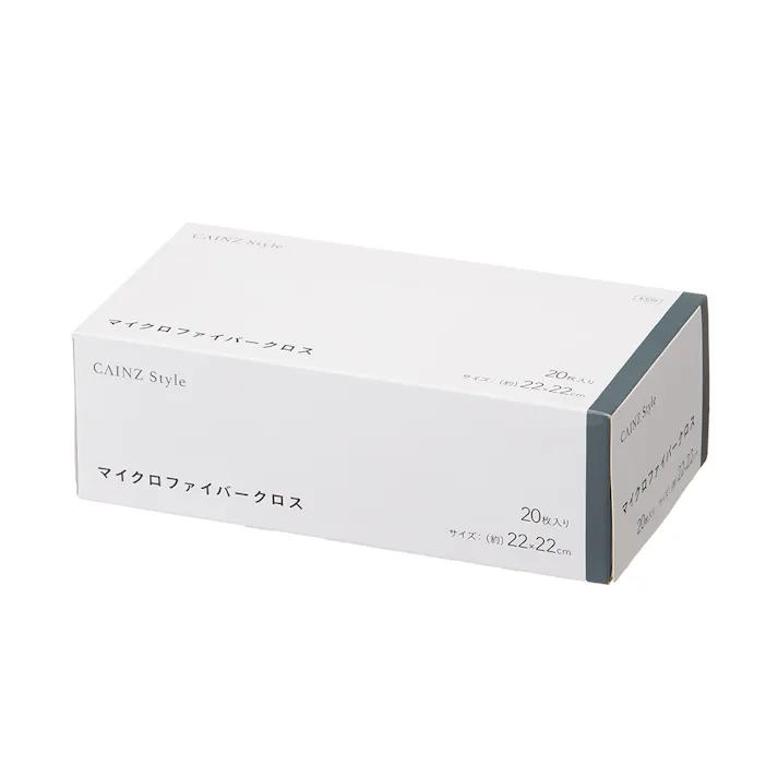 マイクロファイバークロス 20枚入 ネイビー