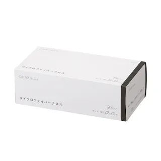 マイクロファイバークロス 20枚入 ブラック