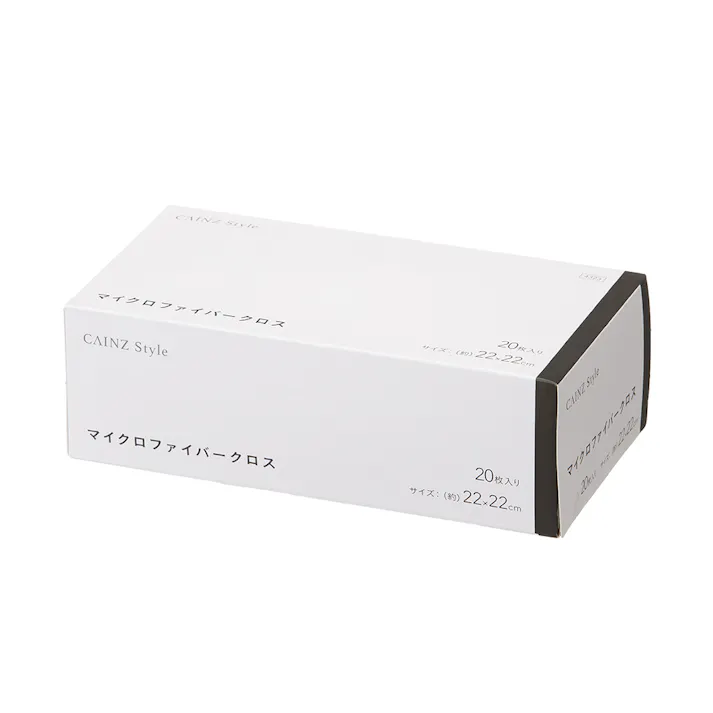 マイクロファイバークロス 20枚入 ブラック