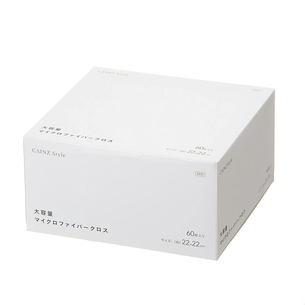 大容量 マイクロファイバークロス 60枚入 ホワイト | ぞうきん・雑巾