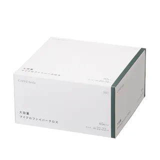 大容量 マイクロファイバークロス 60枚入 ネイビー