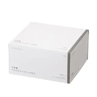 大容量 マイクロファイバークロス 60枚入 グレー