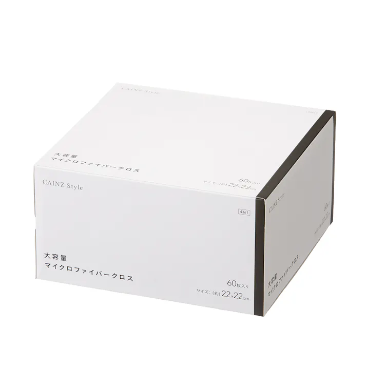 大容量 マイクロファイバークロス 60枚入 ブラック