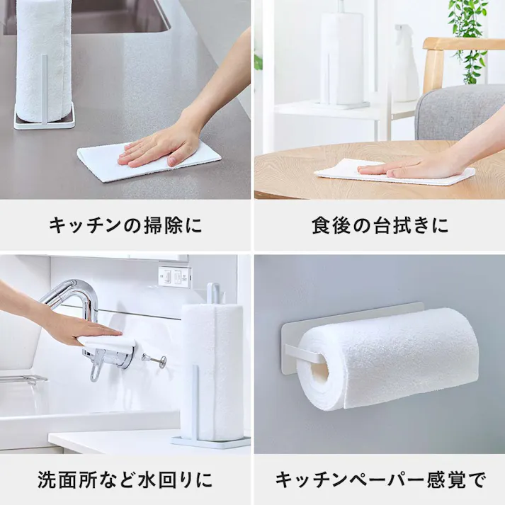 マイクロファイバーロールクロス 30カット ネイビー 22×22cm