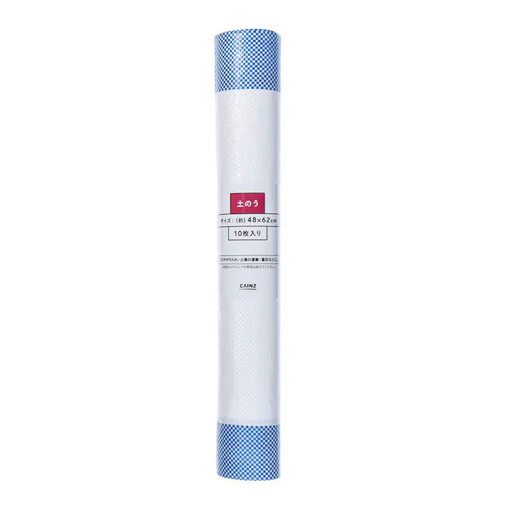 カインズ 土のう 48×62cm 10枚入