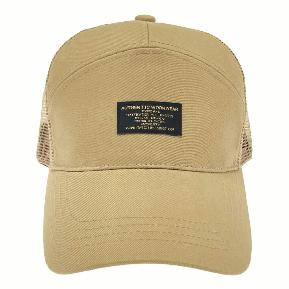アポロメッシュキャップ ベージュ | 作業着・作業服・安全靴 通販