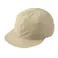 カインズ パッカブルキャップ ベージュ