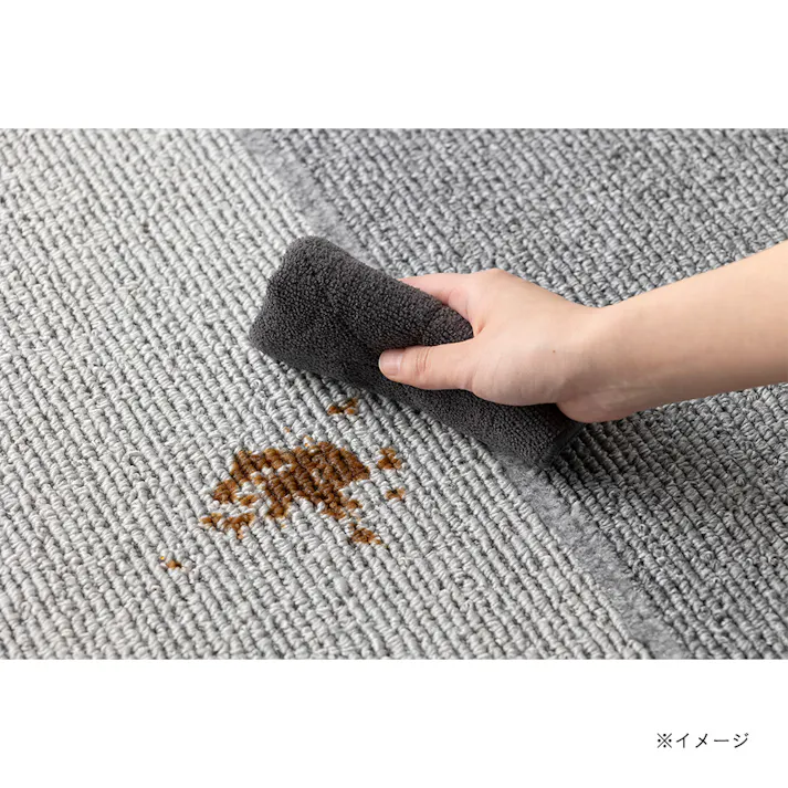 汚れが取れやすいラグ トライアングル 180×220cm