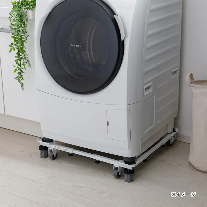 キャスター付 洗濯機スライド台