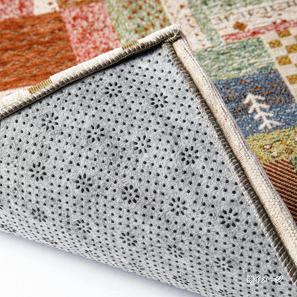 洗えるゴブラン織り玄関マット ギャベ 50×80cm | ラグ