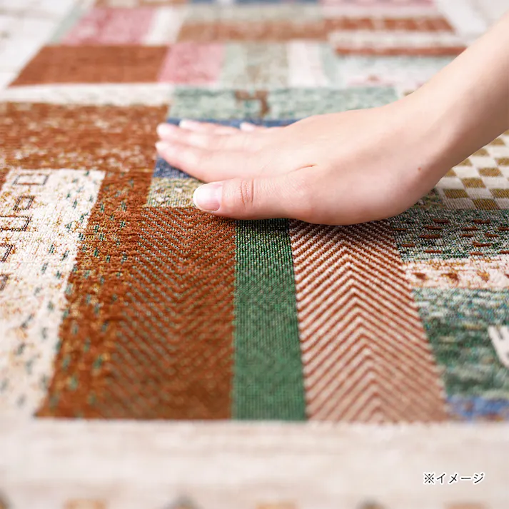 洗えるゴブラン織り玄関マット ギャベ 50×80cm