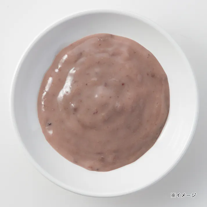 ハピウェルサプリ 目の健康維持に ブルーベリー 4本入