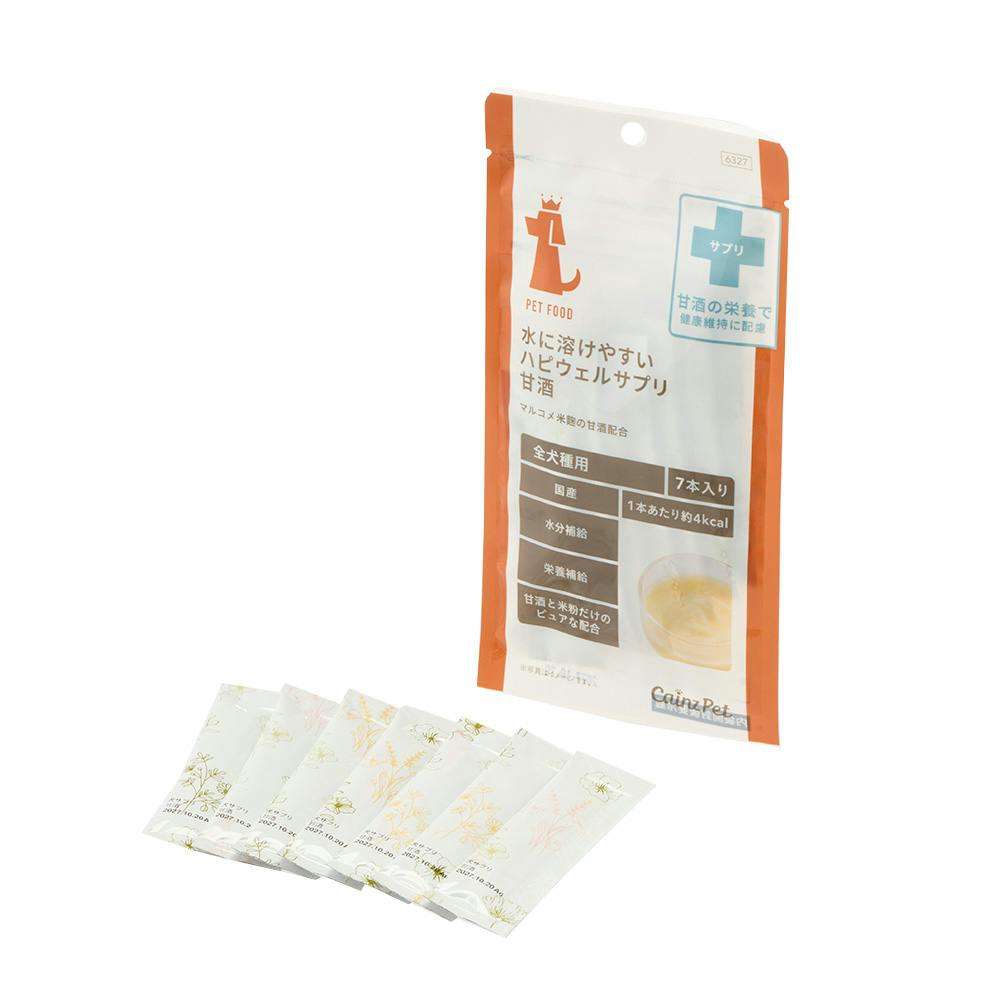 水に溶けやすい ハピウェルサプリ 発酵した米こうじの甘酒入り 水分補給サプリ 7本入