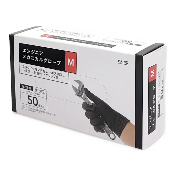 カインズ メカニカルグローブ 50枚入り TG50D ブラック M