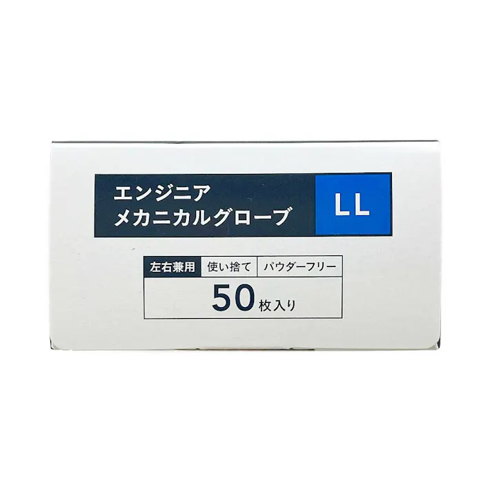 カインズ メカニカルグローブ 50枚入り TG50D ブラック LL