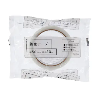 カインズ 養生テープ 半透明 幅50mm×長さ20m