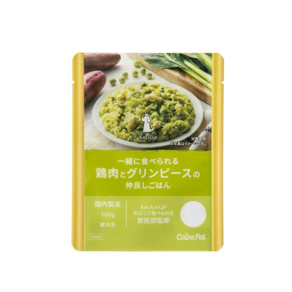 (冷凍)スマイリア 一緒に食べられる 鶏肉とグリンピースの仲良しごはん 100g【別送品】