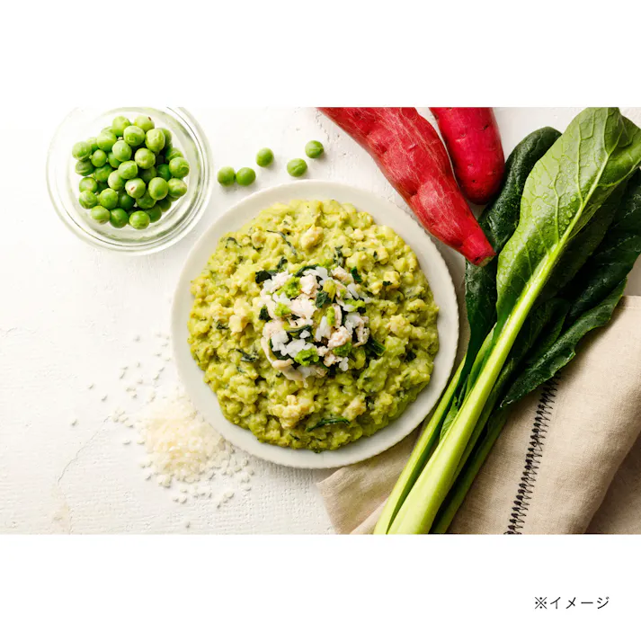 (冷凍)スマイリア 一緒に食べられる 鶏肉とグリンピースの仲良しごはん 10個入【別送品】