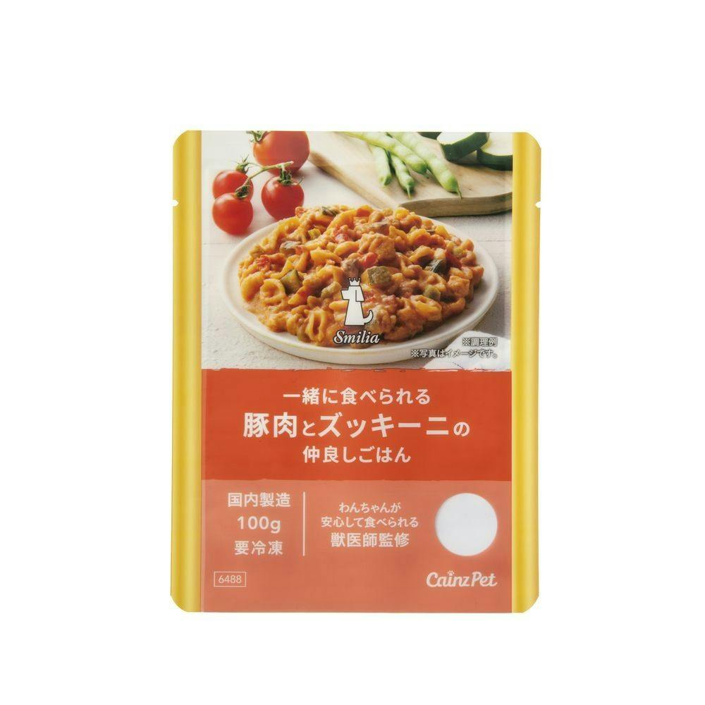 (冷凍)スマイリア 一緒に食べられる 豚肉とズッキーニの仲良しごはん 100g【別送品】