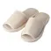ふんわりコットンスリッパ 28~30cm アイボリー